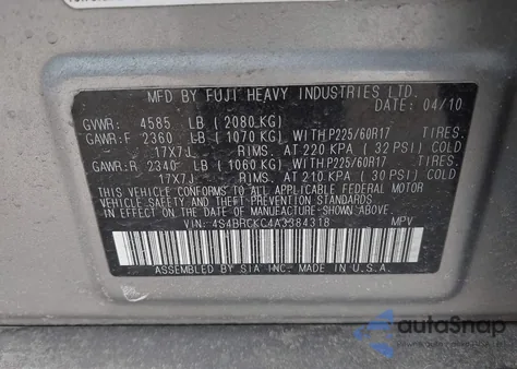 2010 Subaru Outback 2.5I Limited from USA, damaged, VIN 4S4BRCKC4A3384318